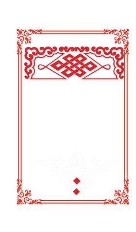 边框
