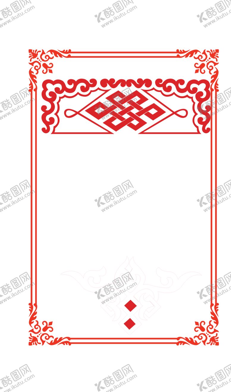 编号：28747905050503174292【酷图网】源文件下载-边框