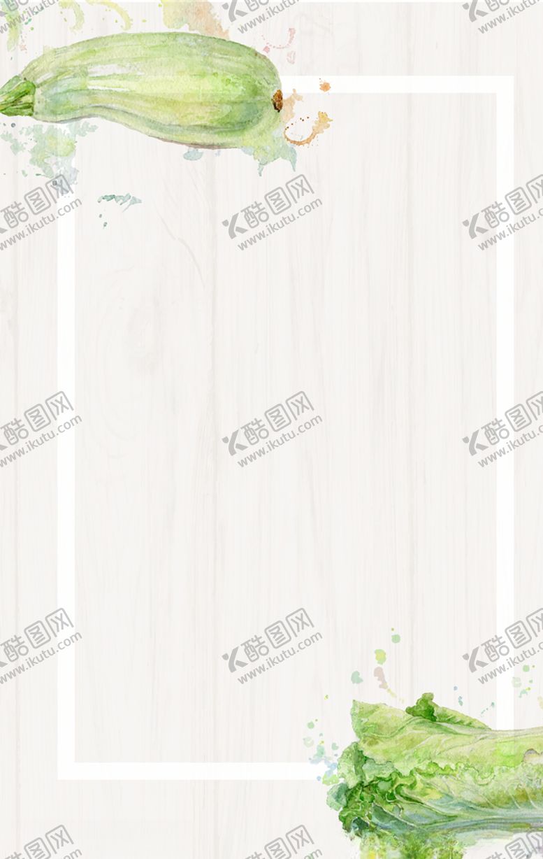 编号：39399510121357595910【酷图网】源文件下载-蔬菜