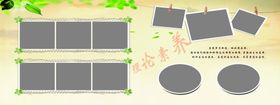 纪念册排版画册宣传册