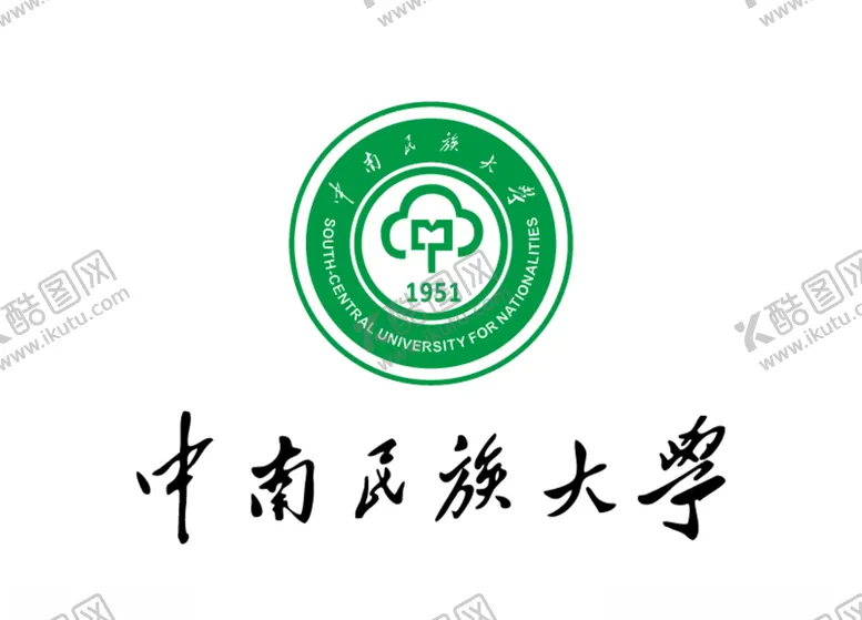 编号：39232804302220568042【酷图网】源文件下载-中南民族大学校徽LOGO