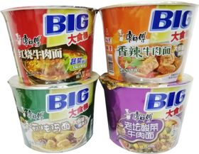 康师傅杯面免抠png