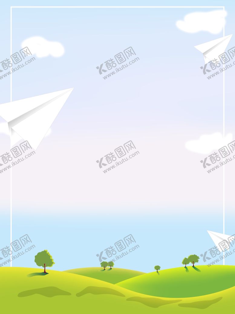 编号：51214305160346154360【酷图网】源文件下载-清新天空海报背景图