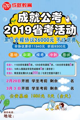 编号：38964109241243437120【酷图网】源文件下载-放肆购放心省