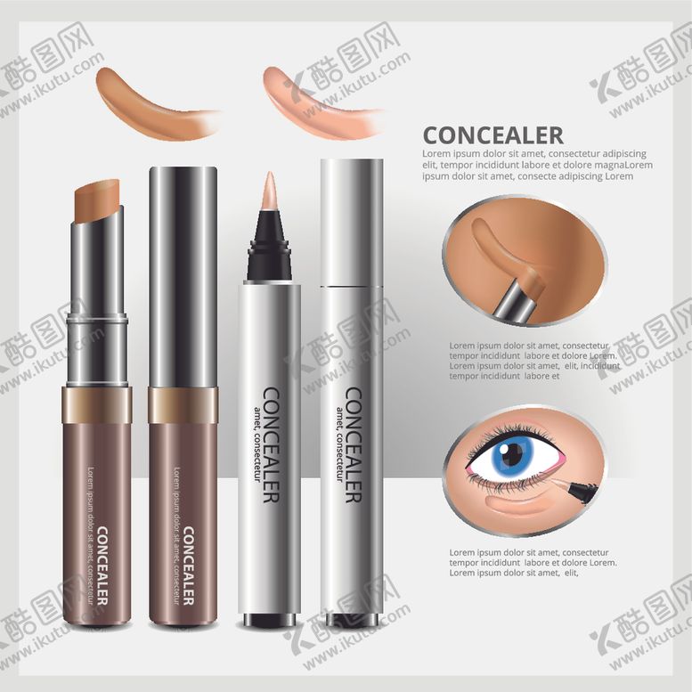 编号：98268109280644064268【酷图网】源文件下载-睫毛膏