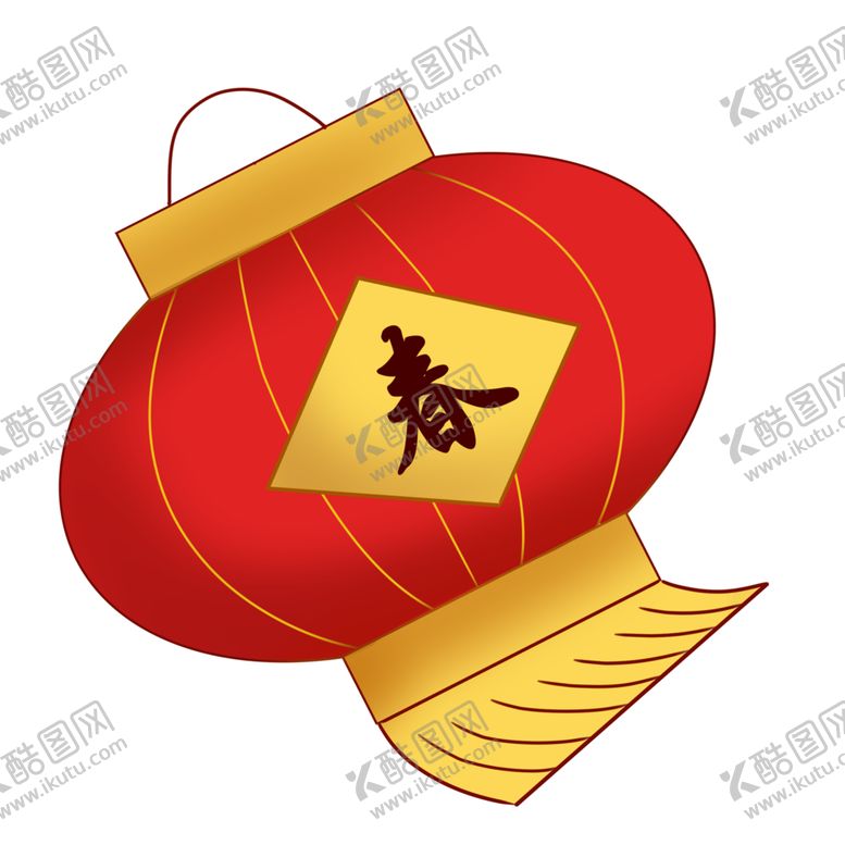 编号：28225306301651299035【酷图网】源文件下载-喜庆灯笼