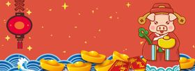 年终大促海报