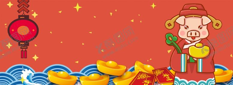 编号：19993207062346461580【酷图网】源文件下载-年终大促海报