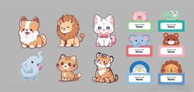 可爱动物图标集合