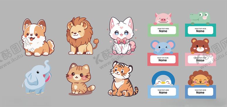 编号：79302112222213096169【酷图网】源文件下载-可爱动物图标集合