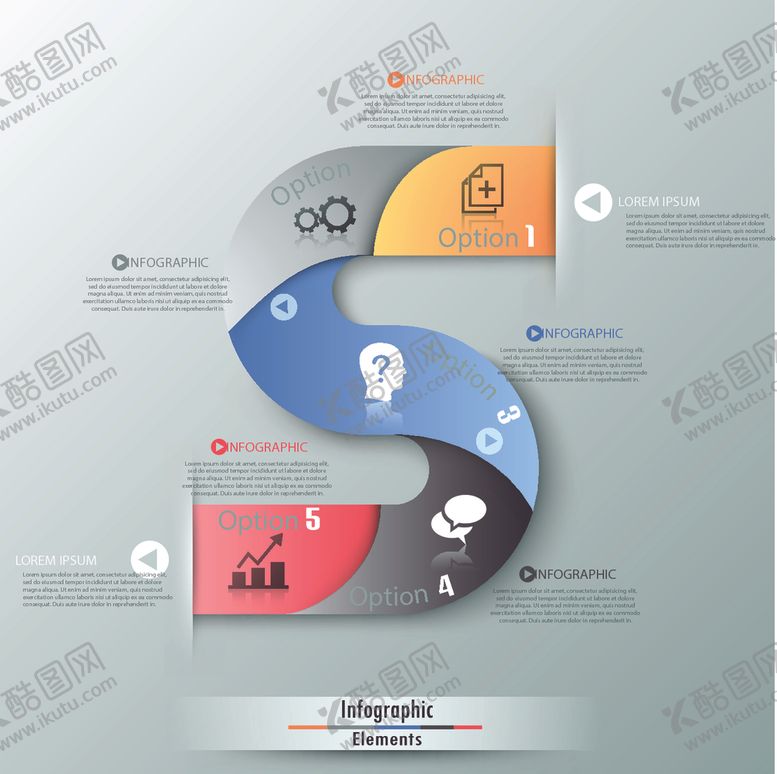 编号：99075410060105563962【酷图网】源文件下载-商务图标
