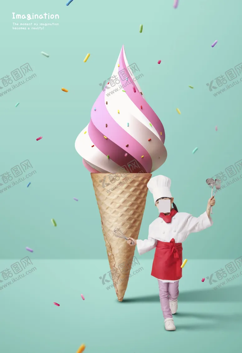编号：38488306260957186173【酷图网】源文件下载-儿童写真背景