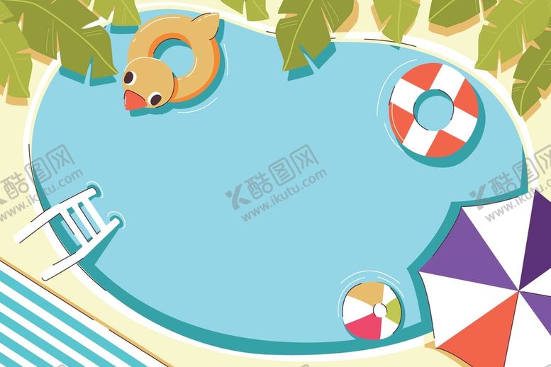 编号：91723609281921233042【酷图网】源文件下载-游泳池