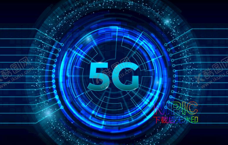 编号：33431705070706033756【酷图网】源文件下载-5g科技