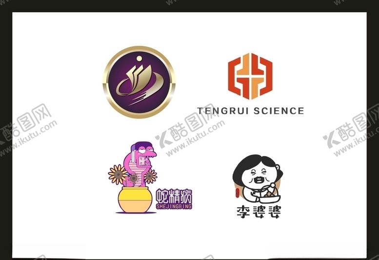 编号：73382505091909554808【酷图网】源文件下载-LOGO设计