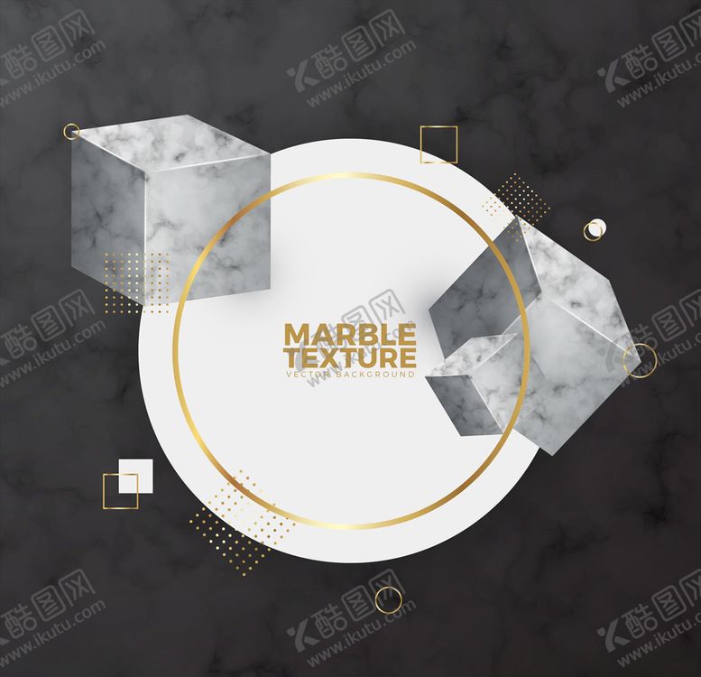 编号：39293705142327419041【酷图网】源文件下载-大理石纹背景