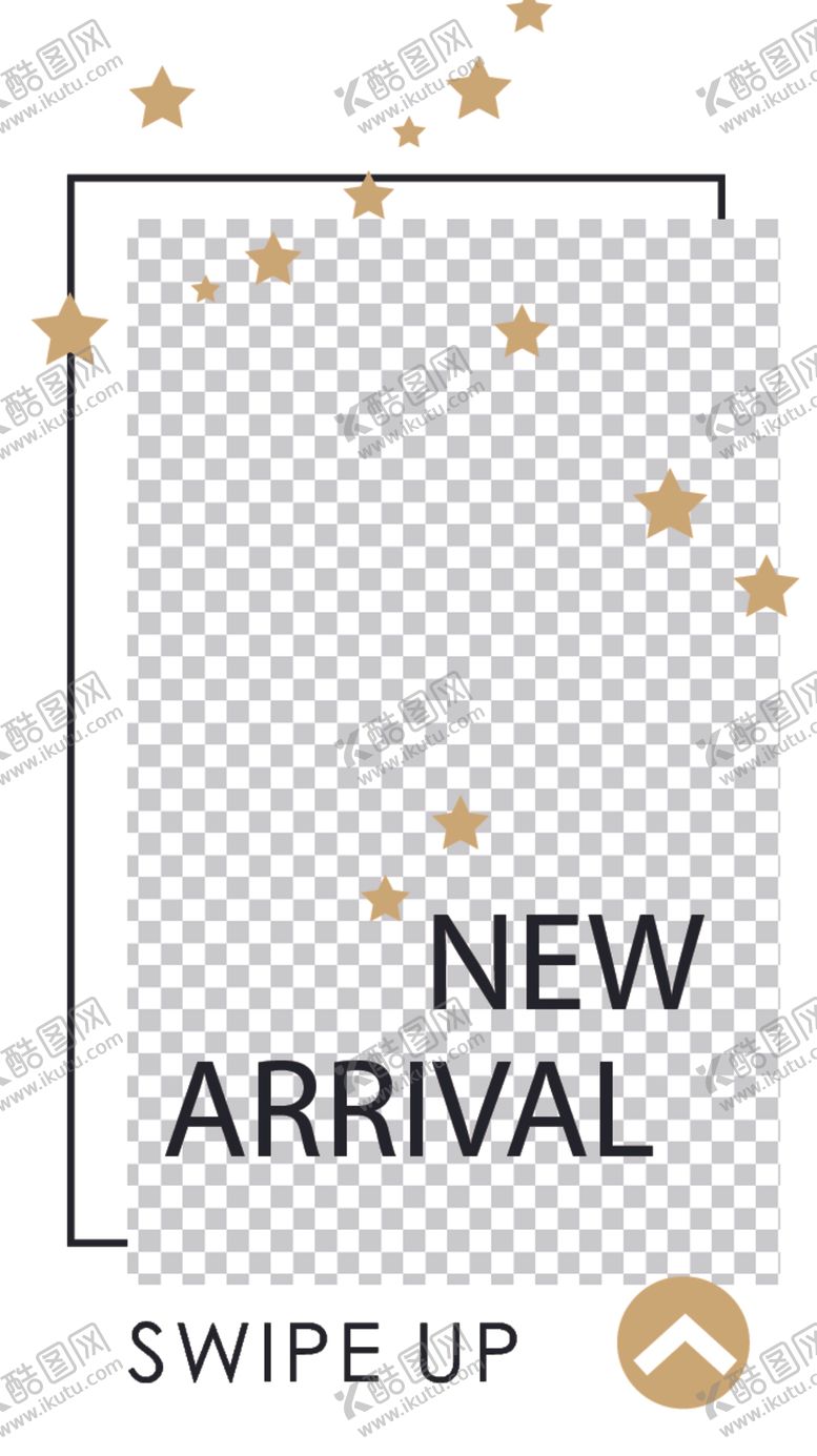 编号：10132109231756271194【酷图网】源文件下载-简约海报