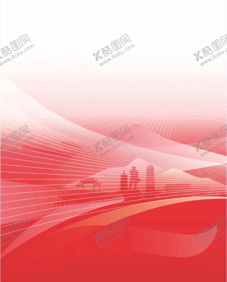 编号：39682010010833098270【酷图网】源文件下载-渐变人物运动