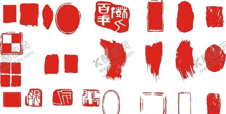 编号：80067505111608046199【酷图网】源文件下载-印章