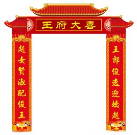 DAXI大喜