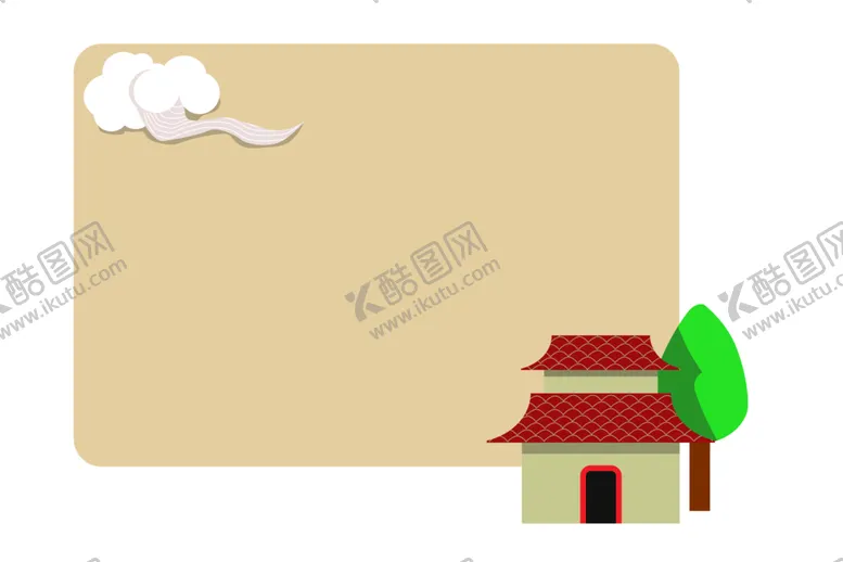 编号：30415806272058306921【酷图网】源文件下载-卡通边框