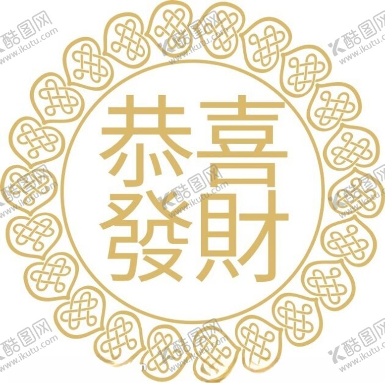 编号：12635902221853447274【酷图网】源文件下载-手绘花边