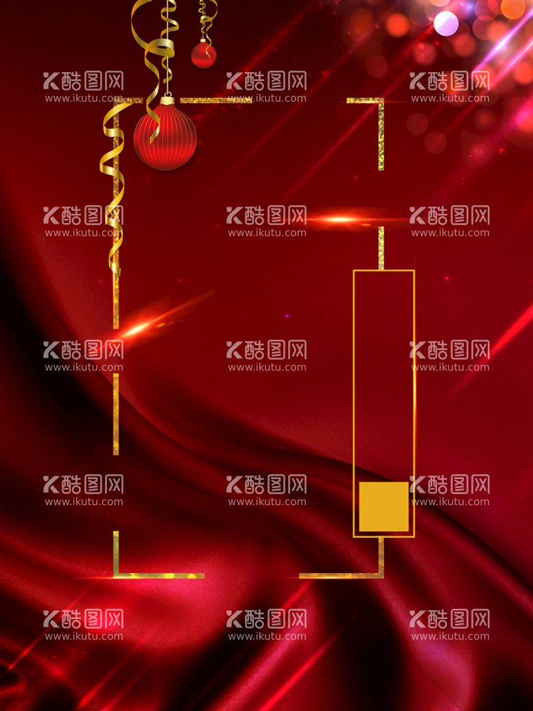 编号：24167910041422030198【酷图网】源文件下载-红色质感绸带新年海报背景