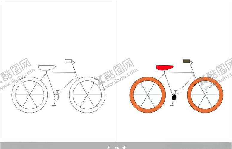 编号：24334211010033267744【酷图网】源文件下载-自行车