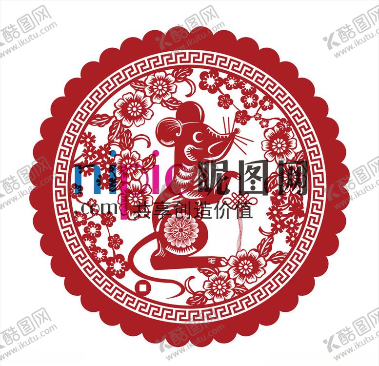 编号：93429610231414028007【酷图网】源文件下载-剪纸老鼠窗花