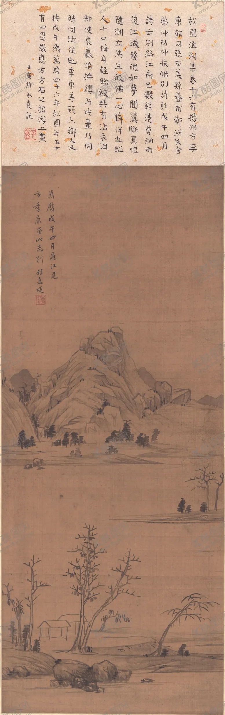 编号：04671210090358099432【酷图网】源文件下载-山水画 