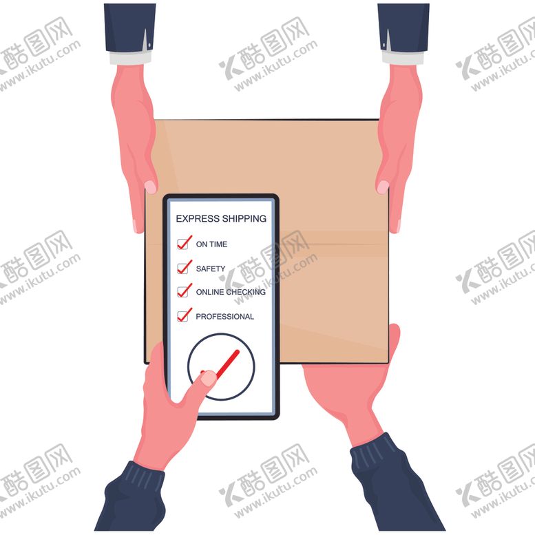 编号：92228505030028455273【酷图网】源文件下载-物流快递业务