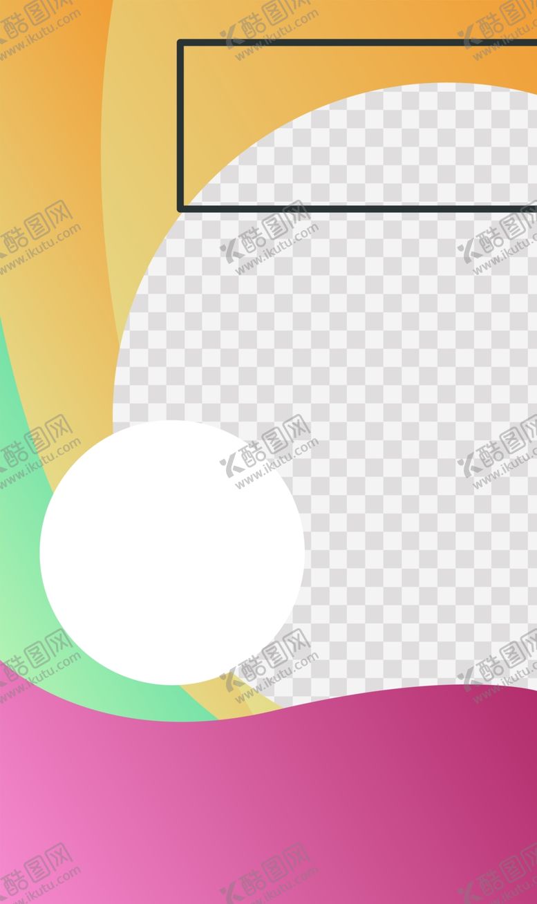 编号：10239609300450525301【酷图网】源文件下载-创意海报