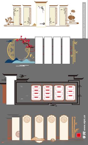 古典文化墙