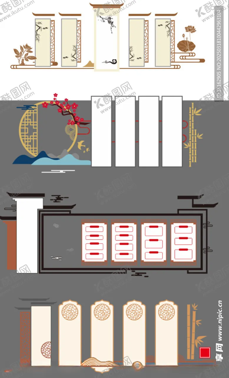 编号：66432706300218429863【酷图网】源文件下载-古典文化墙