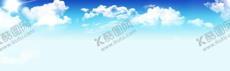 编号：65697105081349055380【酷图网】源文件下载-蓝天白云