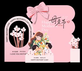 母亲节精美贺卡与花束