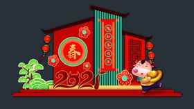 2021新年美陈牛年美陈造景图