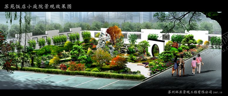编号：80671910040441394583【酷图网】源文件下载-景观效果图