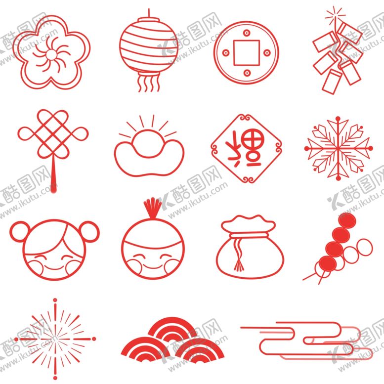 编号：98556204040833395968【酷图网】源文件下载-中式元素