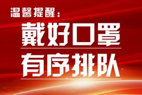 编号：07241909241932256891【酷图网】源文件下载-温馨提示