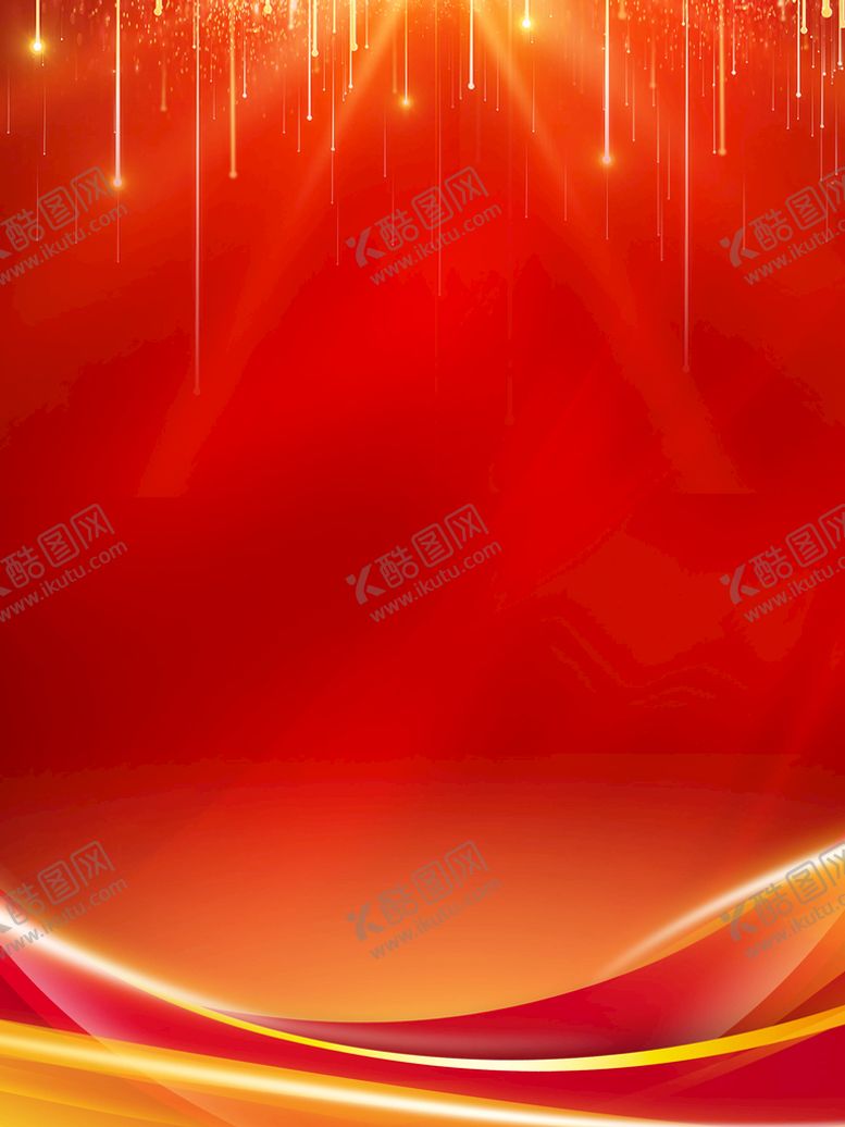 编号：17649509292023305312【酷图网】源文件下载-大气红色背景