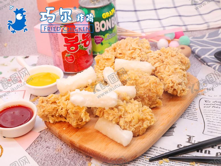 编号：52183609220012341730【酷图网】源文件下载-韩式炸鸡