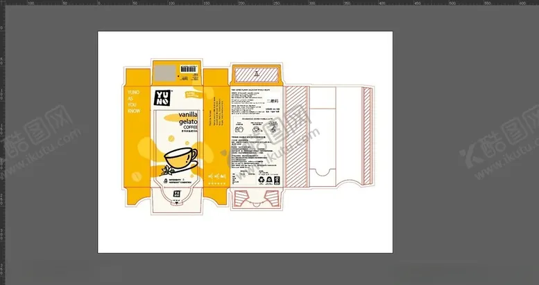 编号：83234101050310194951【酷图网】源文件下载-黄色包装食品包装设计图