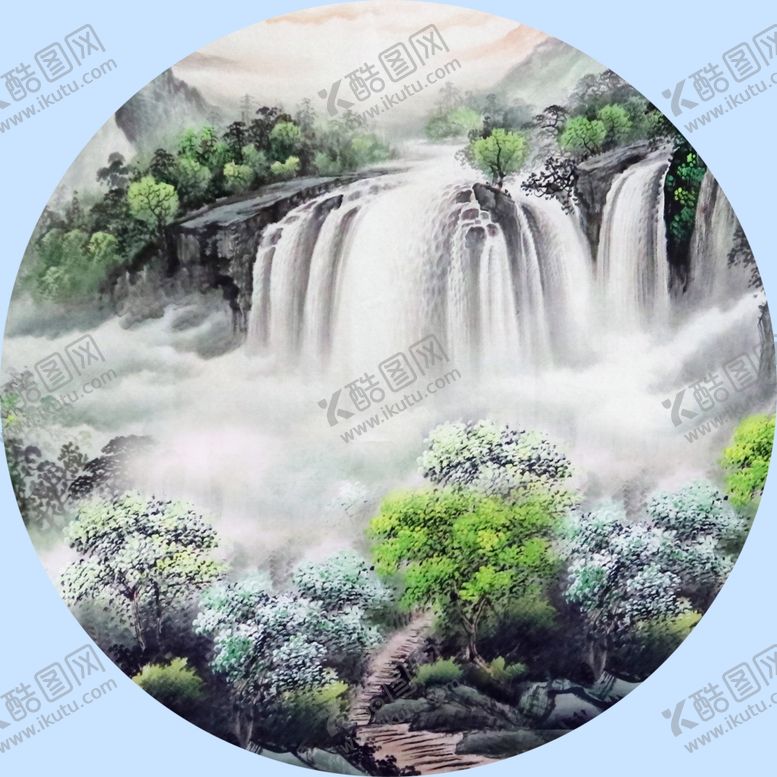 编号：44290809240826433940【酷图网】源文件下载-山水瀑布