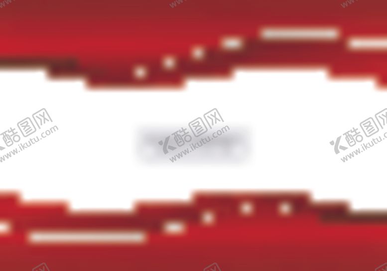 编号：58272004280605219550【酷图网】源文件下载-背景模板展板设计