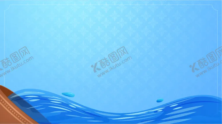 编号：54982609192224036819【酷图网】源文件下载-夏日