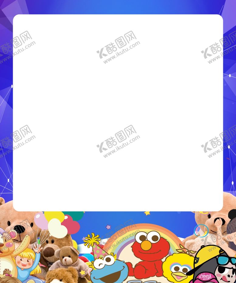 编号：96664010260913301144【酷图网】源文件下载-最佳拍档娃娃公仔毛公仔动漫玩偶