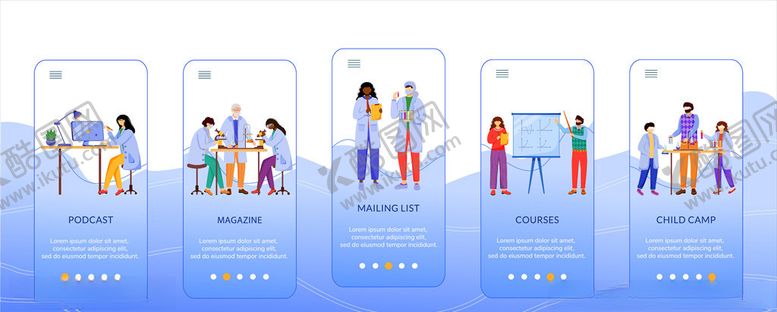编号：32452709151612404599【酷图网】源文件下载-化学实验