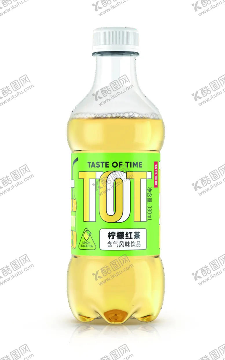编号：29610509150450164371【酷图网】源文件下载-红茶饮料米酒样机果汁瓶样机