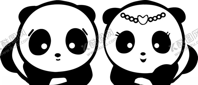 编号：45428205150603238963【酷图网】源文件下载-熊猫